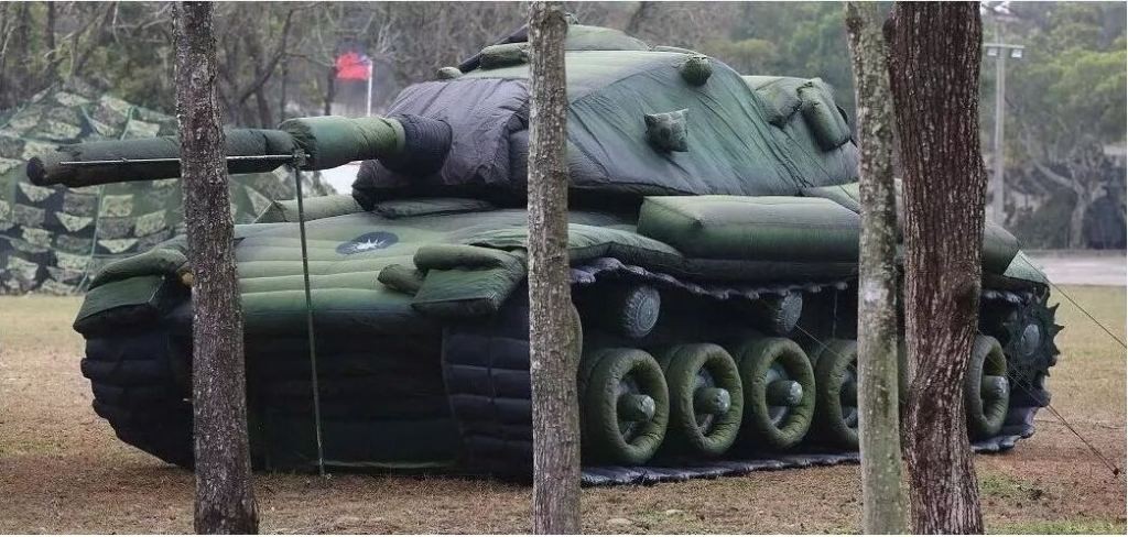 鄂温克军用充气坦克